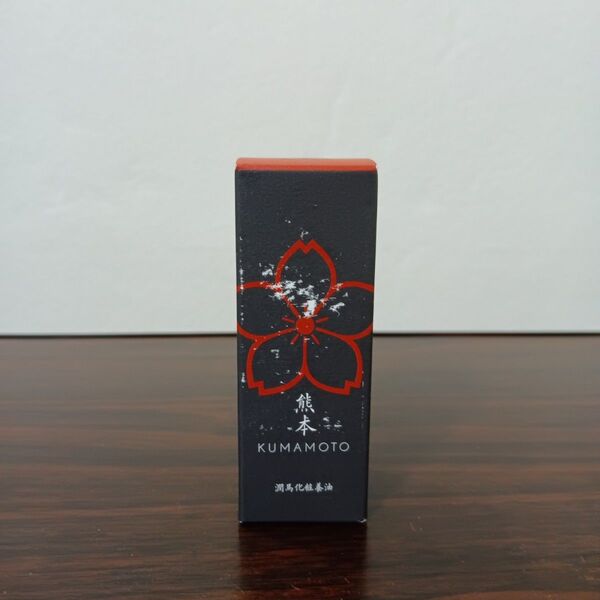 4-280 熊本 潤馬化粧養油 〈美容オイル〉 20ml