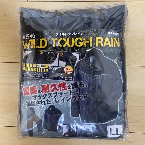 WILD TOUGH RAIN レインウェア LL ブラック 未使用