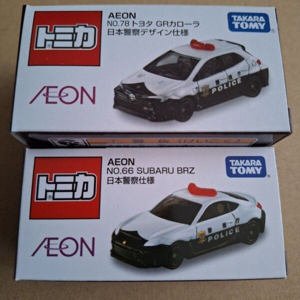NO.78 トヨタGRカローラ 日本警察デザイン仕様 & NO.66 SUBARU BRZ 日本警察仕様 ■■□Ⅲ□□■Ⅰ■Ⅲ