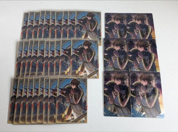 十龍之介 オリンポス ウエハース メタカ まとめ売り セット アイドリッシュセブン アイナナ