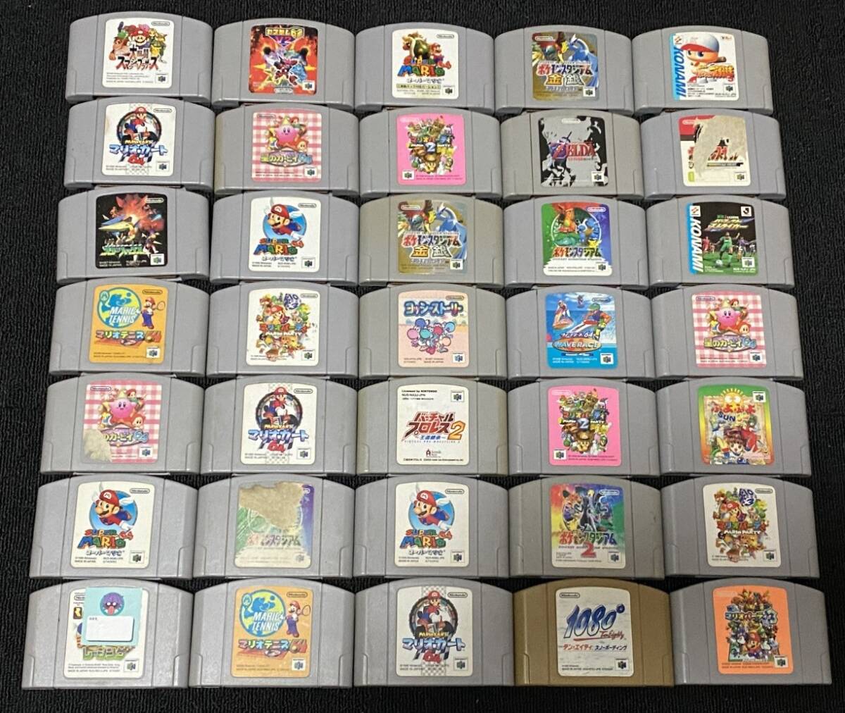 Yahoo!オークション -「ジャンク品」(タイトル) (NINTENDO 64)の Yahoo!オークション -「ジャンク品」(タイトル) (NINTENDO 64)の