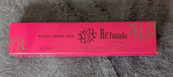 リファンデ ウォータリーリペアパック しっとり 50g