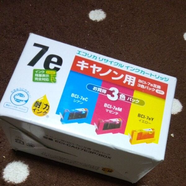 キャノン用 エコリカリサイクルインクカートリッジ BCI-7e 3色パック