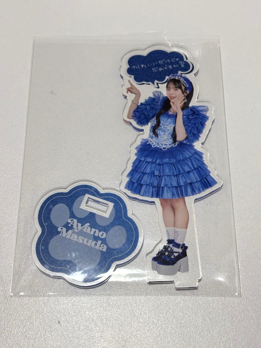 CUTIE STREET きゅーすと 増田彩乃 キュースト アクリルスタンド CUTIE STREET きゅーすと 増田彩乃 キュースト アクリルスタンド
