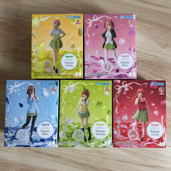 五等分の花嫁 Luminasta 中野一花 中野二乃 中野三玖 中野四葉 中野五月 セット