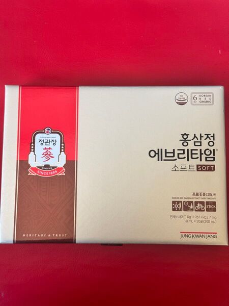 正官庄紅参エブリタイムソフトSOFT10mL20本