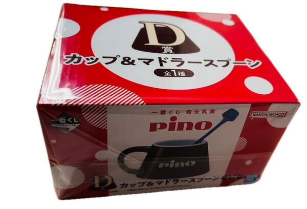一番くじ ピノ pino D賞 カップ&マドラースプーン マグカップ