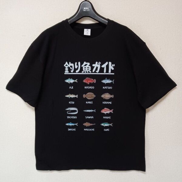 お魚Tシャツ新品未使用釣り魚ガイドフィッシング半袖ブラックサイズXL(メンズL相当)