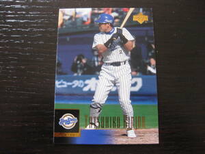 金城龍彦 横浜ベイスターズ UPPER DECK アッパーデック プロ野球カード 2001