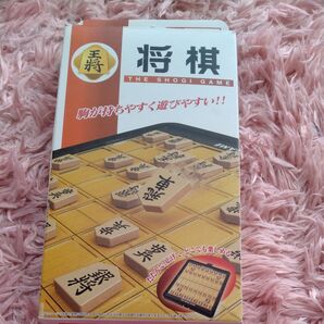 将棋ゲーム持ち運び用