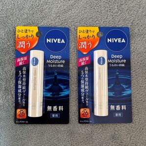 花王 ニベア ディープモイスチャーリップ 無香料 2本
