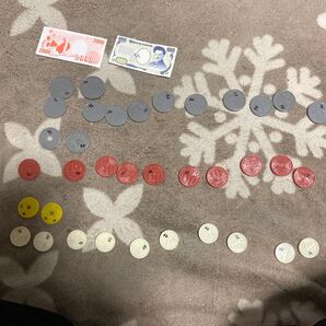 算数セット お金のみ