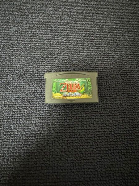 GBA ゼルダの伝説 ふしぎのぼうし