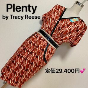 定価29.400円 Plenty by Tracy Reeseワンピースレディース 早い者勝ち 激安 素敵 ブランド 上品 可愛い 通学 通勤 デート 合コン タグ付き