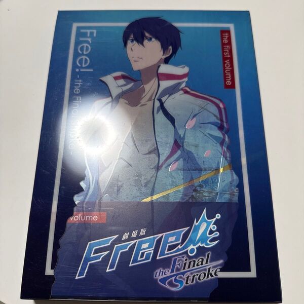 劇場版Free! the final stroke 初回限定版 DVD