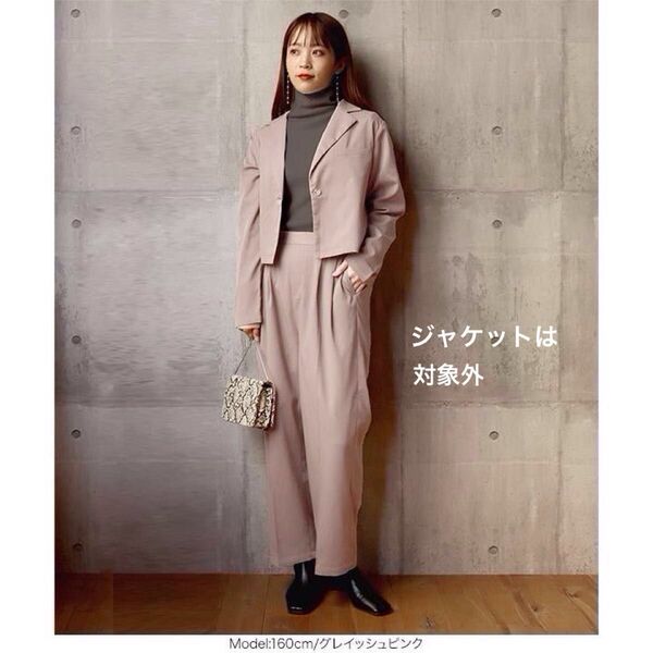神戸レタス ストレートパンツ バックゴム ピンク 未使用