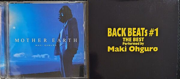 大黒摩季 / MOTHER EARTH / BACK BEATs #1 THE BEST 2枚売り CD