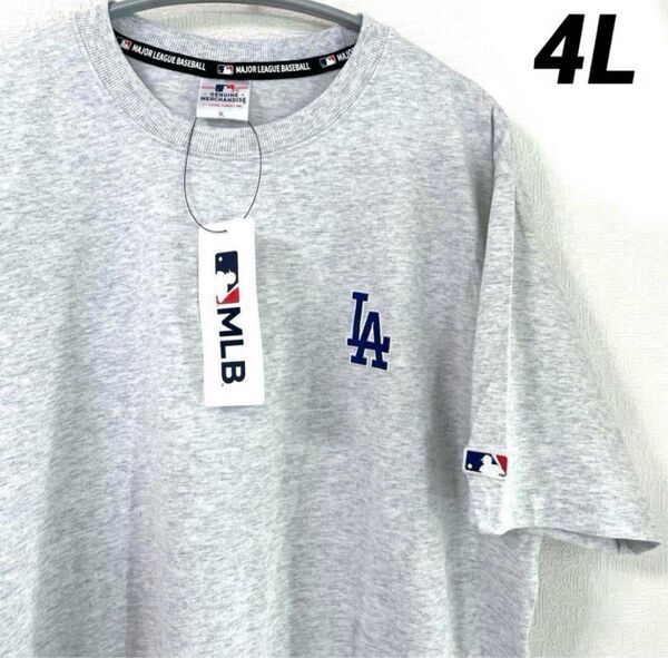 MLB ロサンゼルス ドジャース Tシャツ 半袖 大谷翔平 オートミール 4L