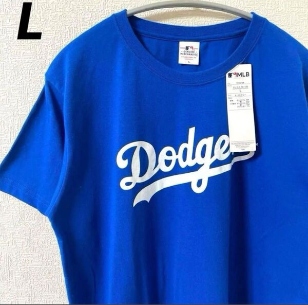 MLB ドジャース Tシャツ 薄手 大谷翔平 ブルー L