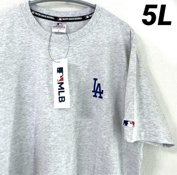 MLB ロサンゼルス ドジャース Tシャツ 半袖 大谷翔平 オートミール 5L