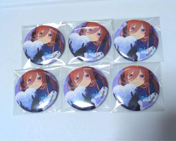 五等分の花嫁 一番くじ 缶バッジ 三玖