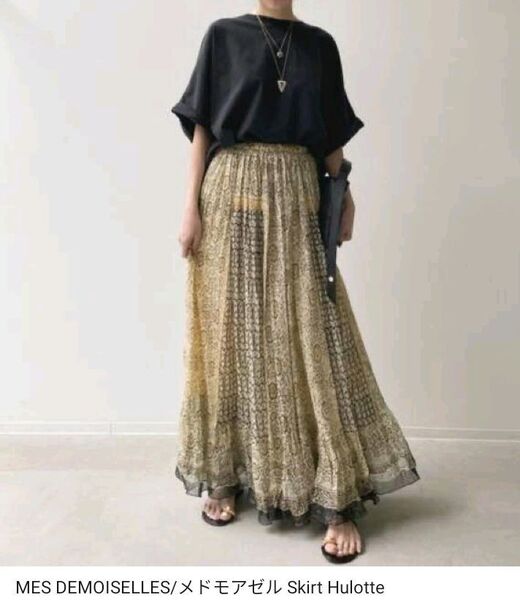 アパルトモン【MES DEMOISELLES/メドモアゼル】LONG SKIRT ロング スカート ウエストゴム 総柄