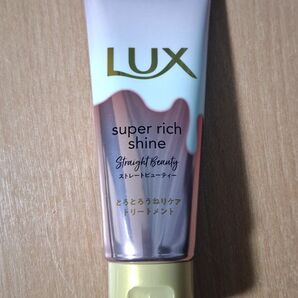 LUX スーパーリッチシャイン とろとろうねりケア トリートメント