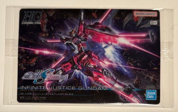 ガンダムパッケージアートグミ 266番 282番 レア カード