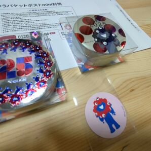 ミャクミャクの金平糖2個セット ミャクミャクの欠片(カケラ) シール付き