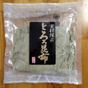 国内産 とろろ昆布