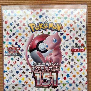 【新品未開封】 ポケモンカード ポケモンカード151 1BOX シュリンク付き ローダー入り