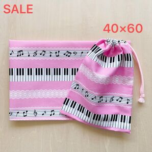 40×60 給食セット 巾着&ランチョンマット 音符ボーダー*ピンク*片紐