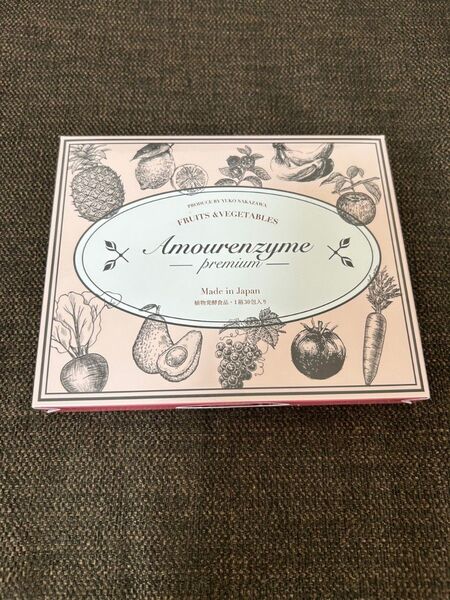 アムールエンザイム Amourenzyme プレミアム 10g 30包