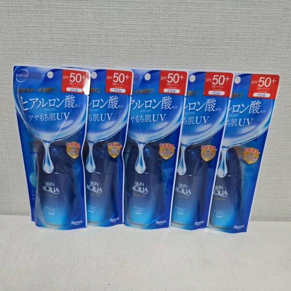 ロート製薬 スキンアクア 日焼け止め SPF50 PA ヒアルロン セラム UV 5本 5000円