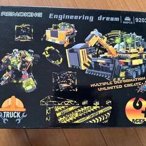 新品!9in1 ビルディングブロック ロボット 重機 ブルドーザー 686PCS