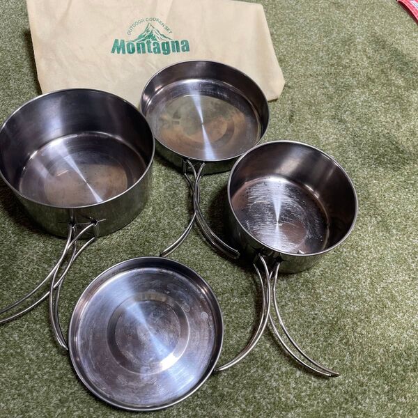 Montagna アウトドア 鍋 お皿 キャンプBBQ