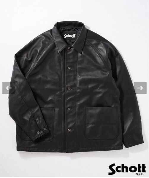 Schott / ショット】別注 レザーカバーオール