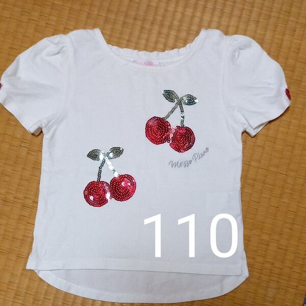 メゾピアノ 110 Tシャツ 白 さくらんぼ スパンコール 半袖 女の子 リボン 夏物
