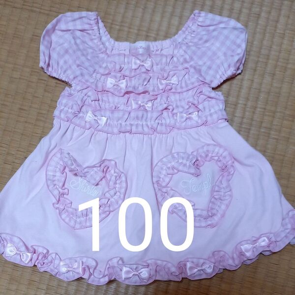 シャーリーテンプル 100 ワンピース ピンク チェック柄 シャーリング ハートポケット フリル 半袖
