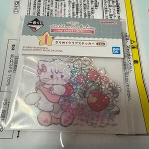 mikko illustrations 一番くじ I賞 きらめくクリアステッカー