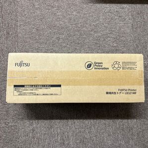 富士通 環境共生トナー LB321MF 新品未開封
