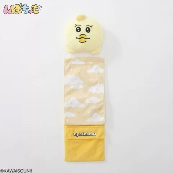 新品未使用 んぽちゃむ きみまろ トイレットペーパーホルダーカバー