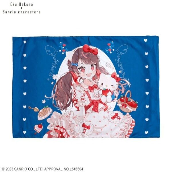 新品未使用 サンリオ×上倉エク ハローキティ 枕カバー
