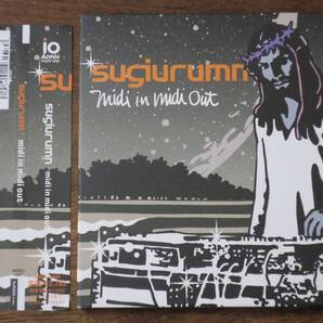 Sugiurumn In The Grind Houseスギウラムmidi in midi out/Caution/Addiction/Deckard/Phantom/Hanged Man/Emperor/Snow Magic高野勲CD