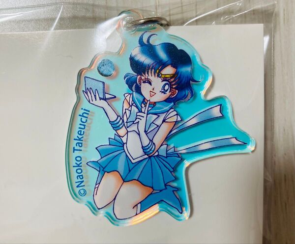 美少女戦士セーラームーン レゾネ発売記念展 レゾネ展 アクリルキーホルダー セーラーマーキュリー 水野亜美