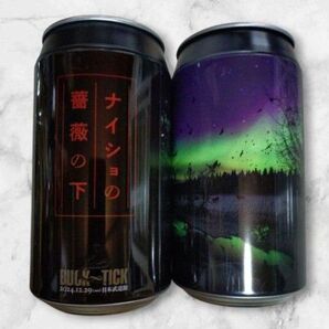 BUCK-TICK ナイショ缶