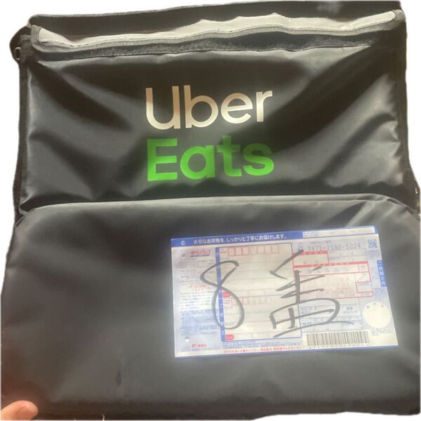 Uber eatsバック⑧