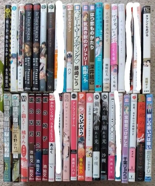 コミックまとめ売り