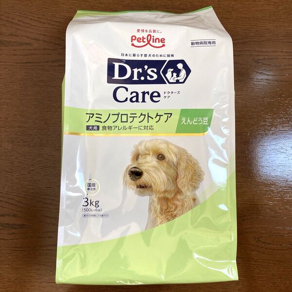 ドクターズケア 犬用アミノプロテクトケア えんどう豆 3kg (500g×6袋) 分包パック