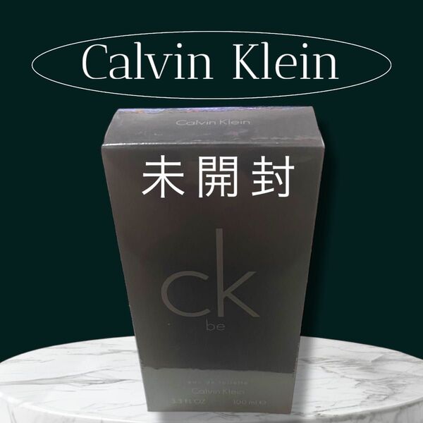 カルバンクライン シーケー ビー オードトワレ 100ml